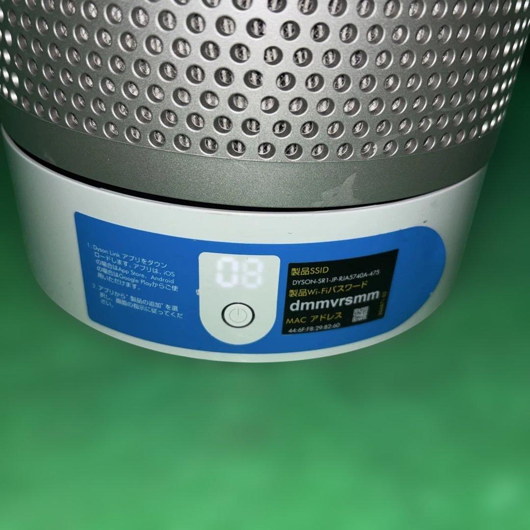 Dyson 空気清浄機能付き扇風機