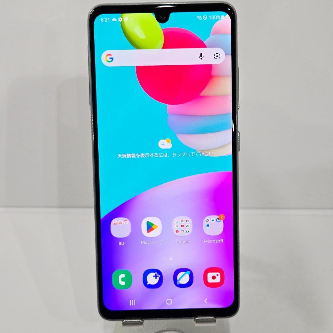 06 GalaxyA41 ホワイト SIMフリー 極美品