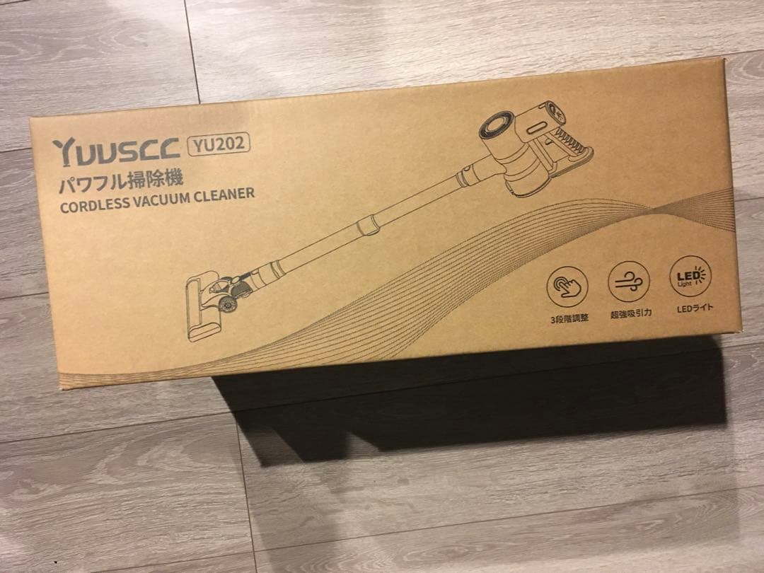掃除機 コードレス　65Kpa真の超強力吸引＆同クラス最軽量　55分連続稼働