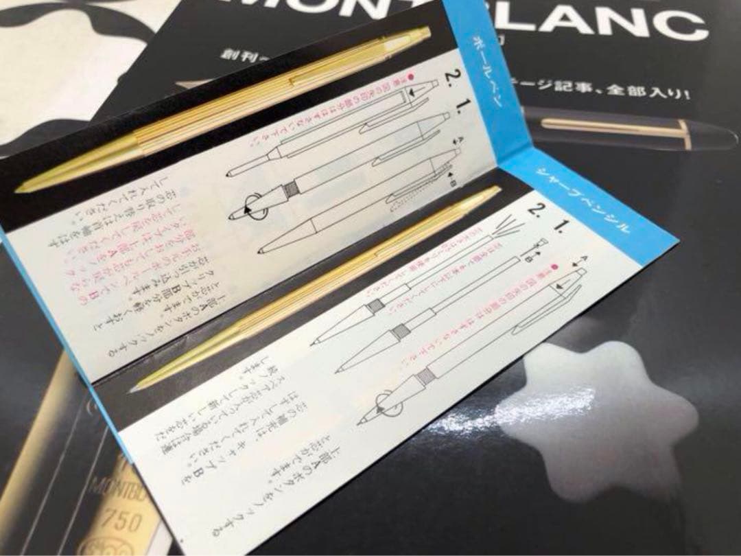 ⭐️金運とステイタスの証❗️⭐️プラチナ張り最高峰のノブレスNo1957⭐️モンブラン⭐️