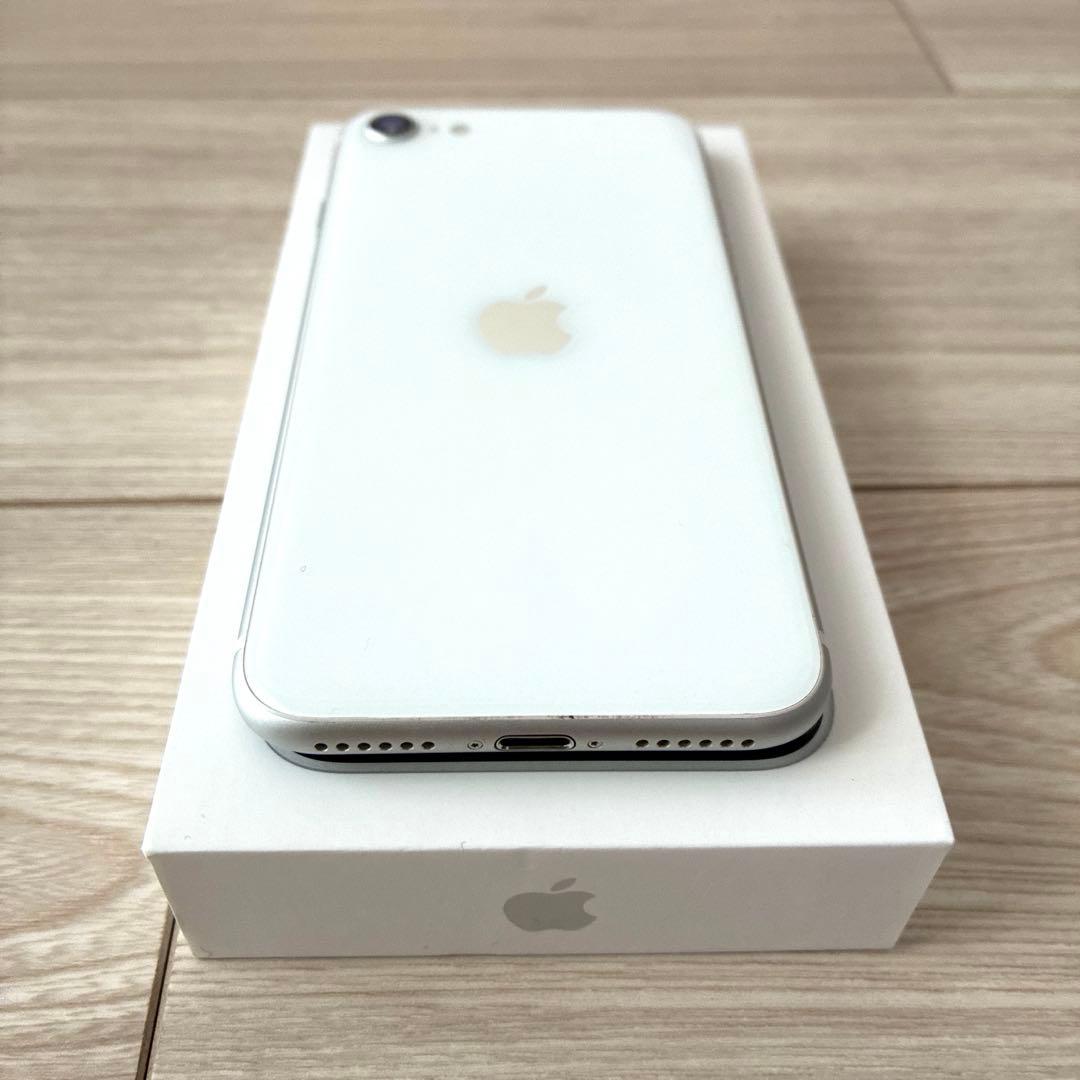【美品】iPhoneSE （第2世代）本体SIMフリー 64GB ホワイト