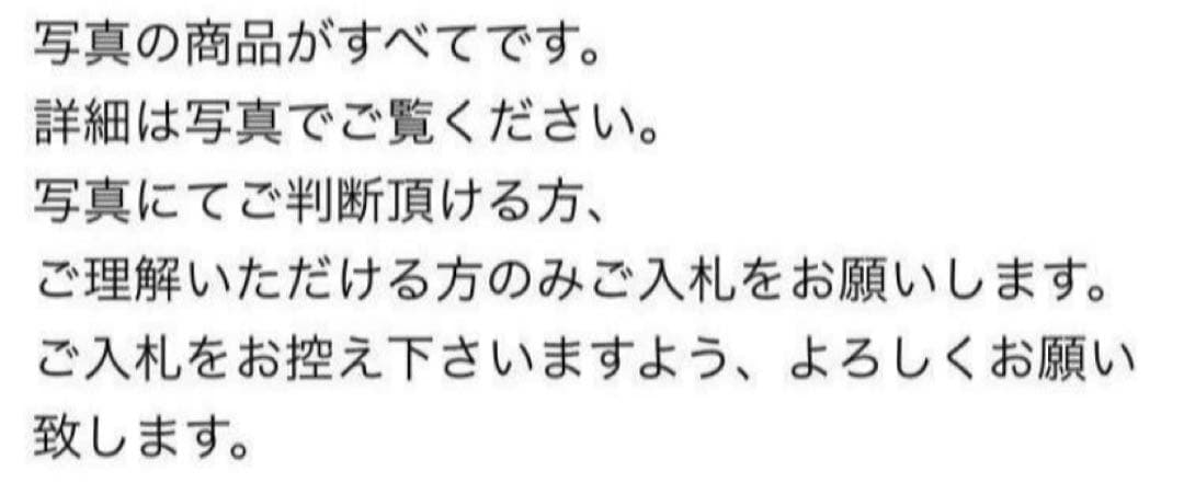 鎌倉彫   手鏡