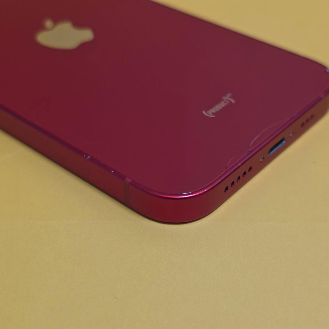 iPhone 13 128GB｜24時間以内発送#207