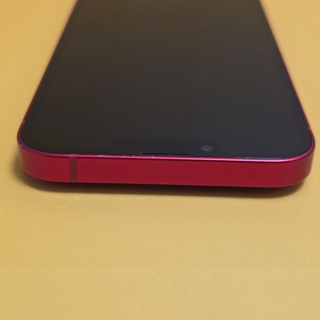 iPhone 13 128GB｜24時間以内発送#207
