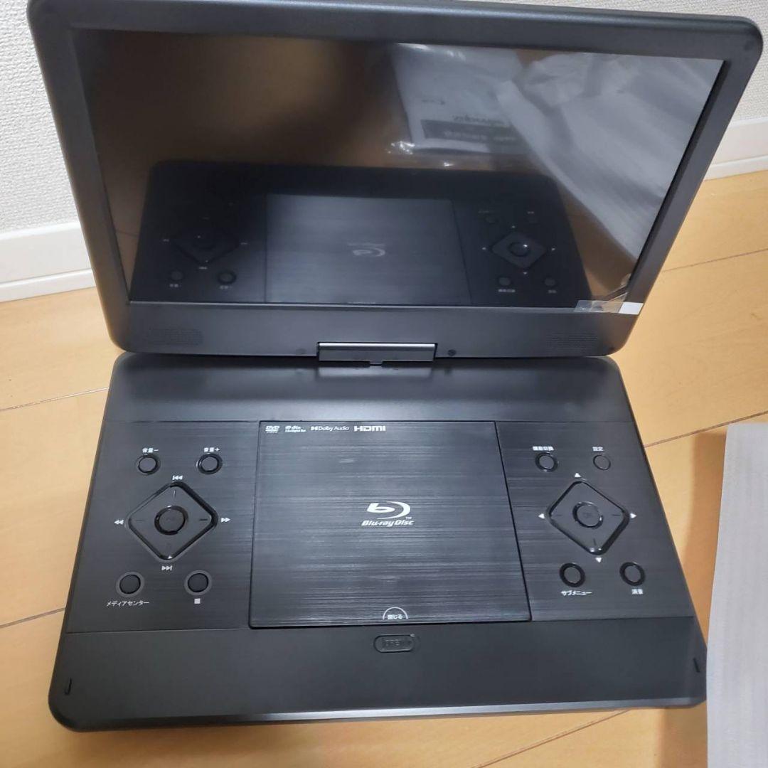 新品未使用アグレクション ポータブルブルーレイディスクプレーヤー 14PB