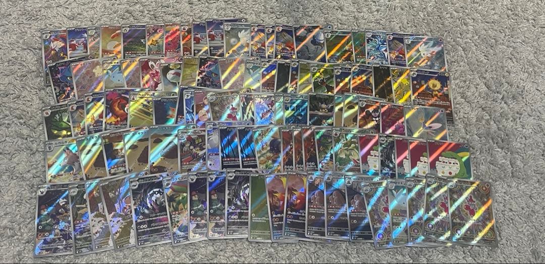 ポケモンカード AR CHR 2000枚