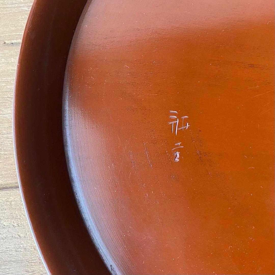 人間国宝　音丸耕堂　讃岐彫水仙図　丸盆　菓子器　直径39cm　重要無形文化財