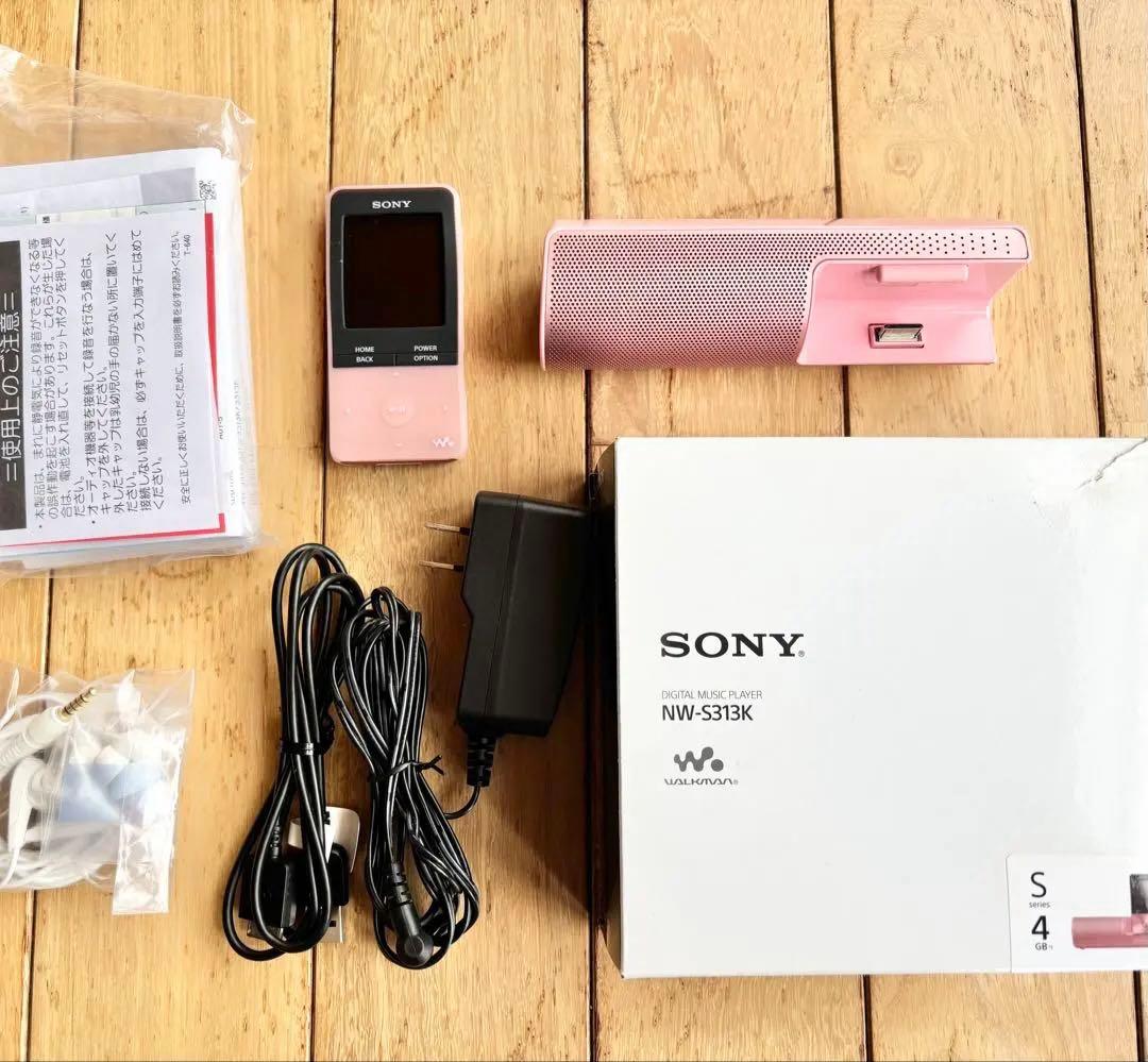 美品 SONY NW-S313K ピンク ウォークマン ソニー