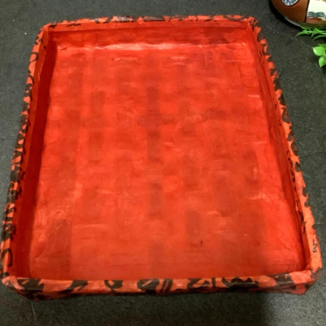 【未使用・美品】　『一閑張り　蓋付き小物入』