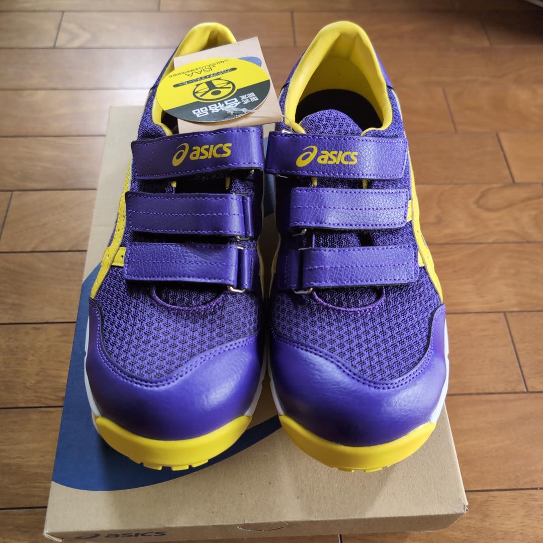 新品 未使用 ASICS CP202 ジェントリ パープル 25cm