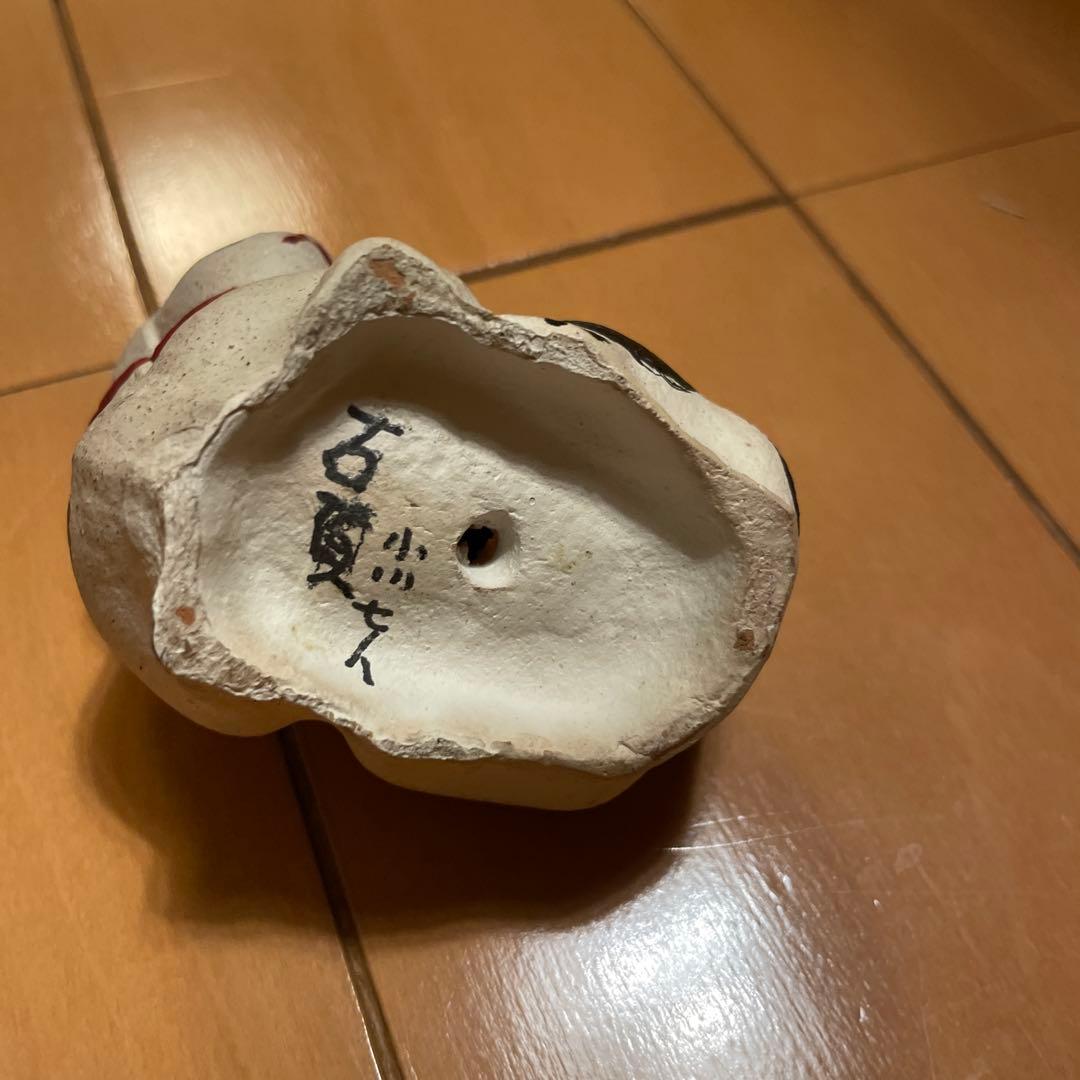 猫　郷土玩具　土人形　古賀人形