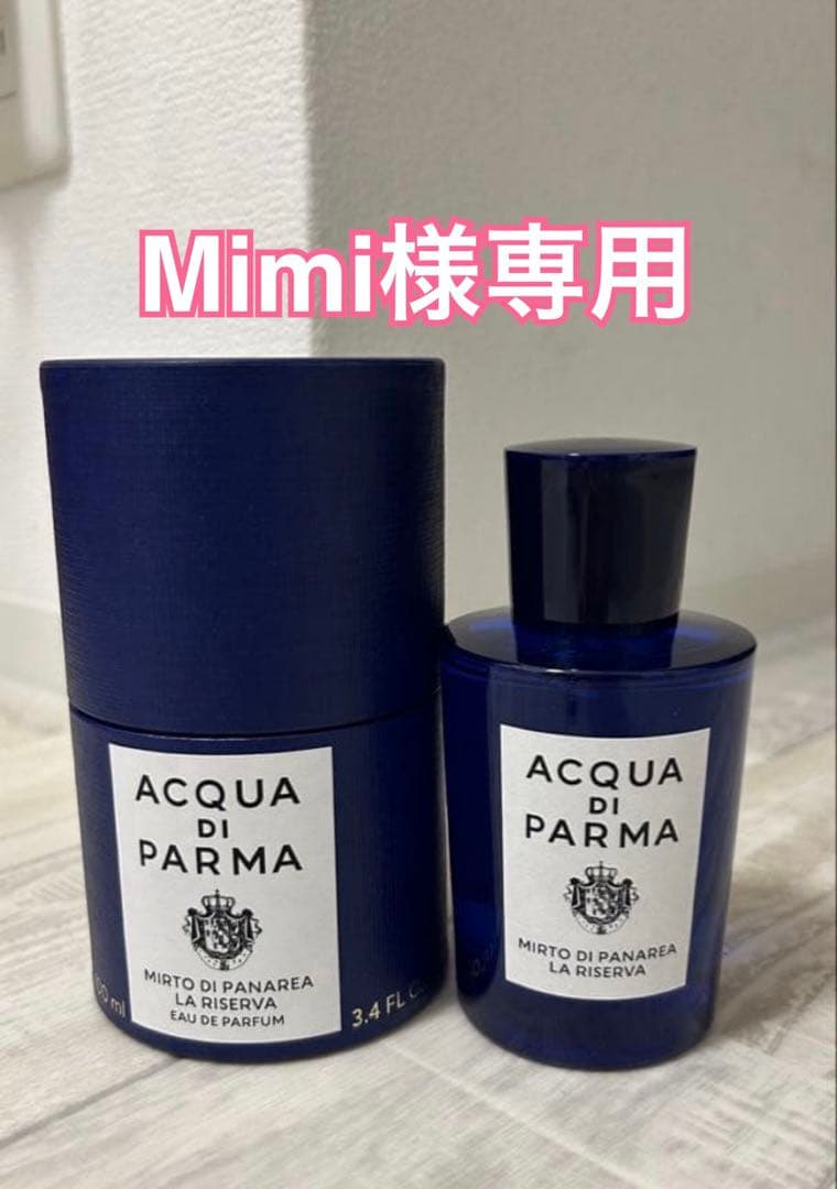 その他 Mimi