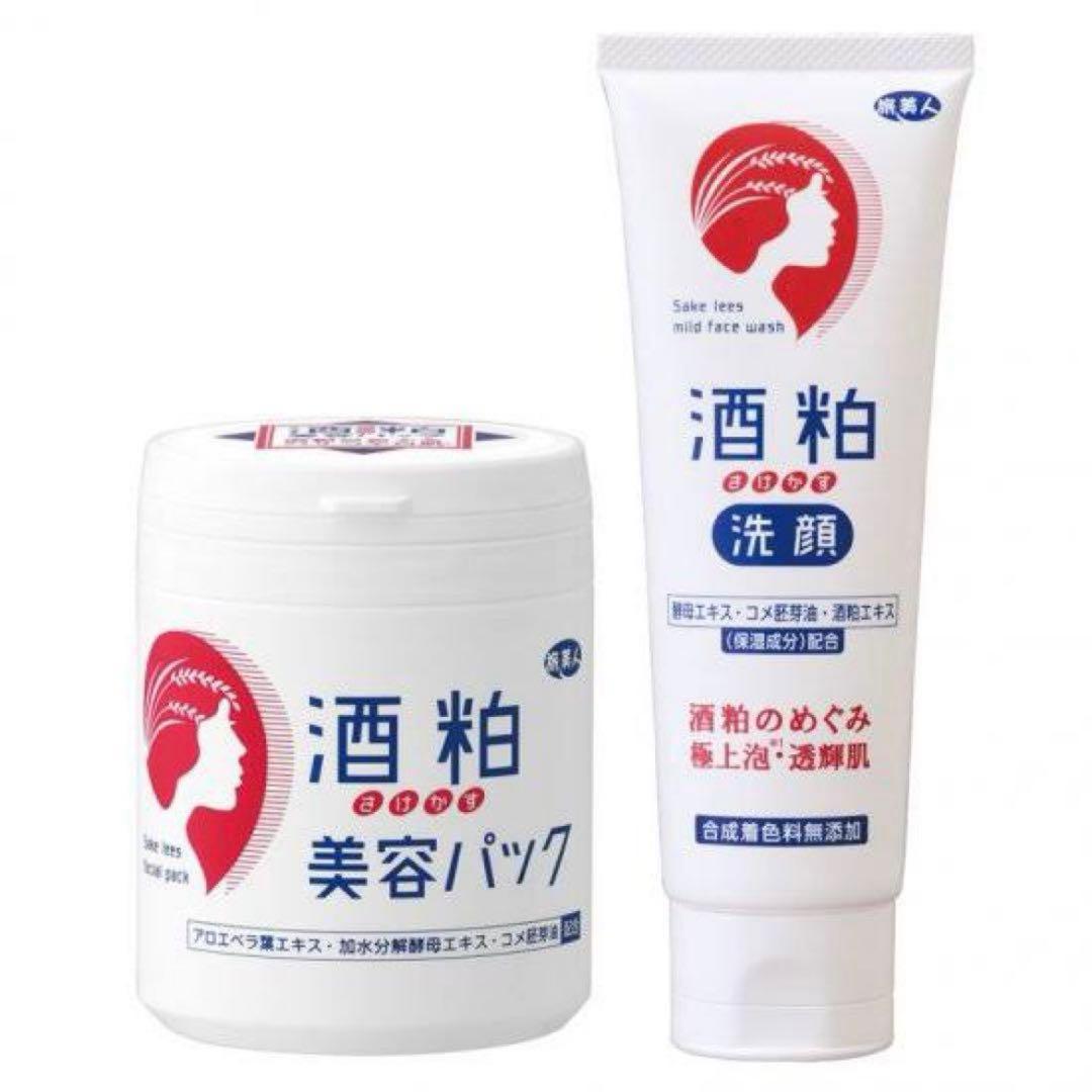みるく