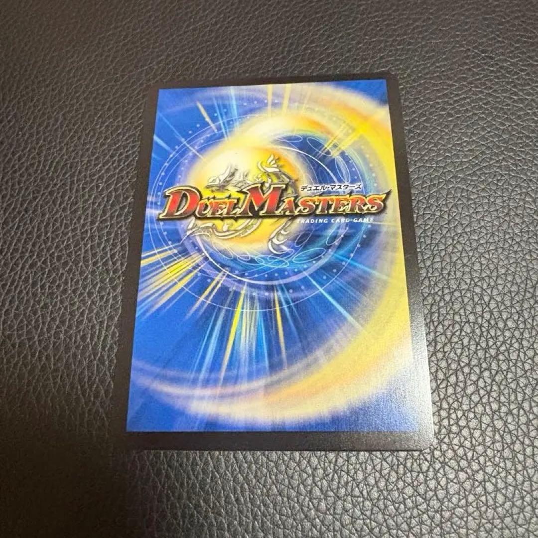 凶鬼卍号メラヴォルガル 金トレジャー 2枚セット