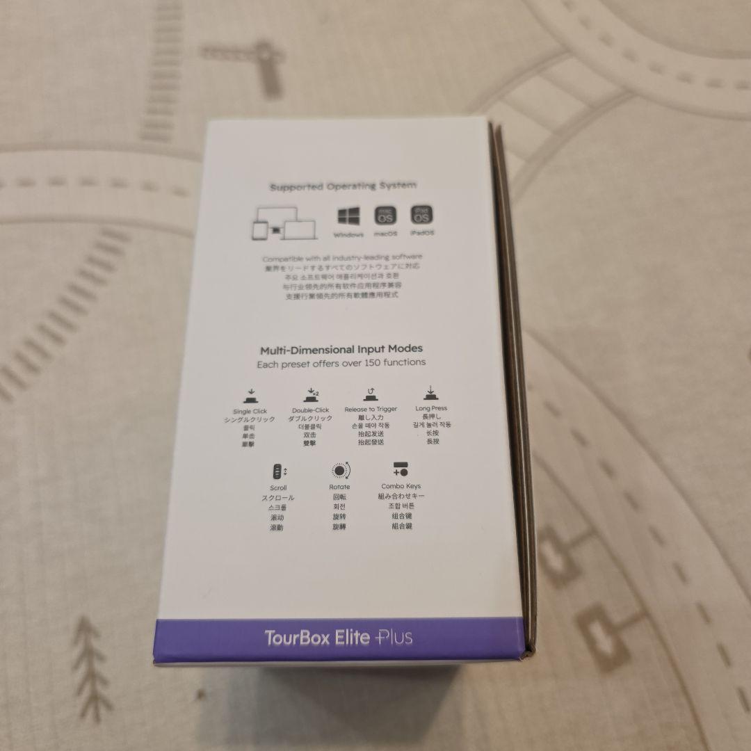 TourBox Elite Plus クリエイティブコンソール iPad使用可