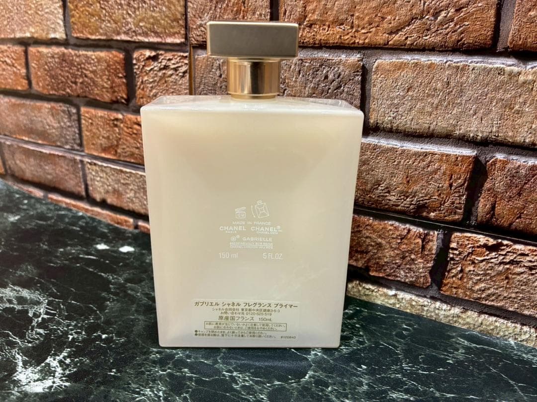 ♥【136】　シャネル　ガブリエル　シャネル　フレグランスプライマー　150ml