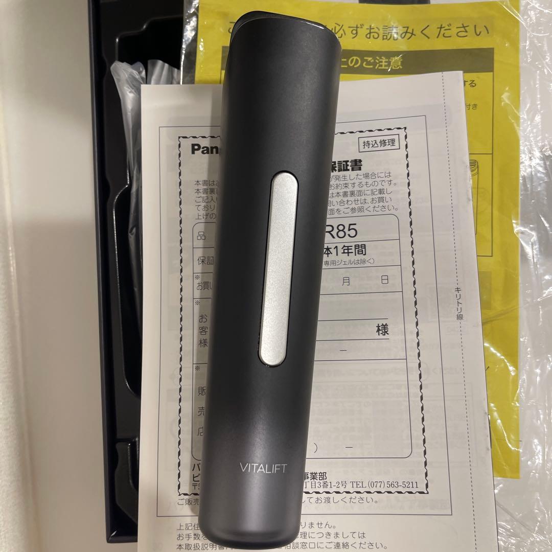 【美品】 Panasonic バイタリフト RF EH-SR85 ジェル未開封