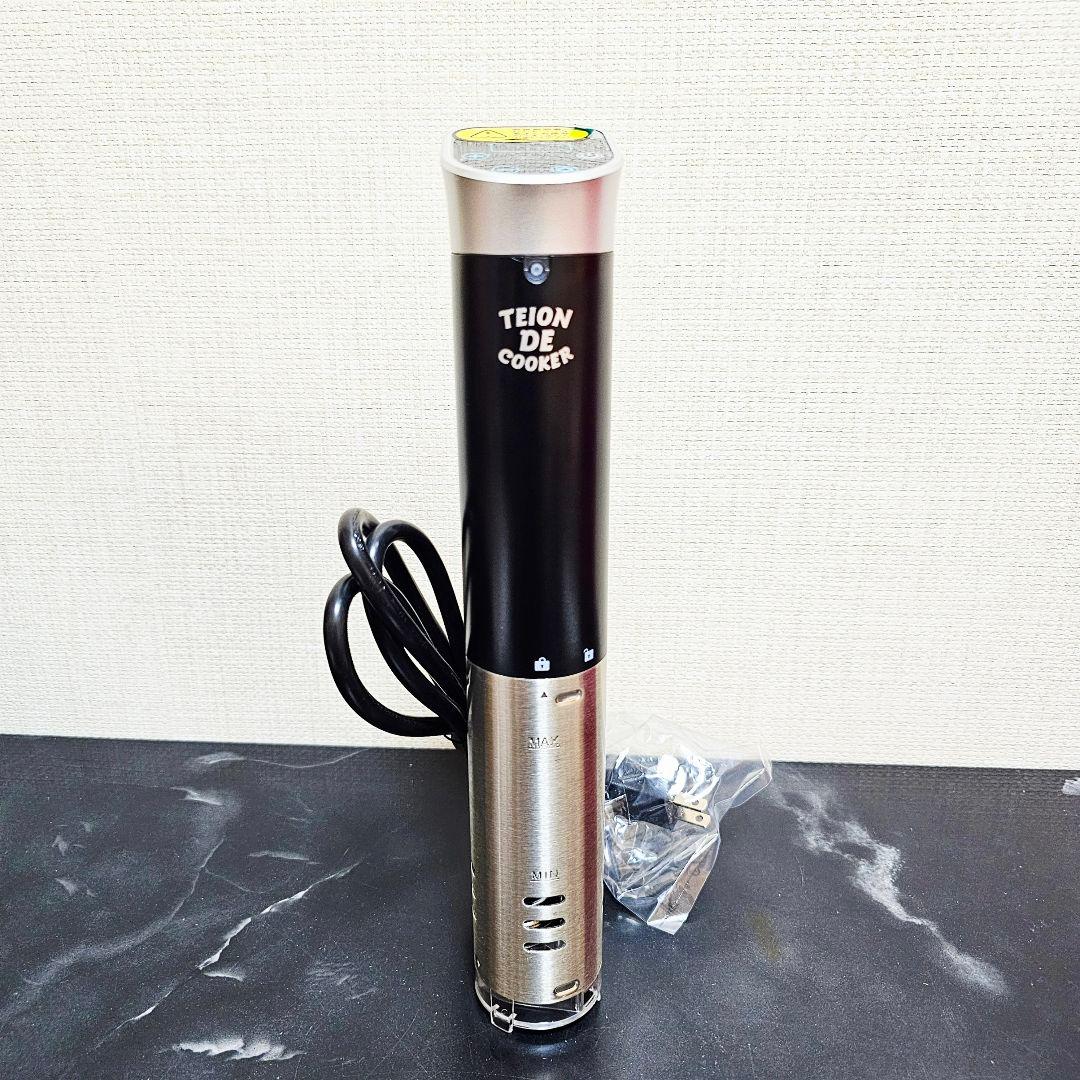 新品 低温調理器 低温DEクッカー TEION DE COOKER