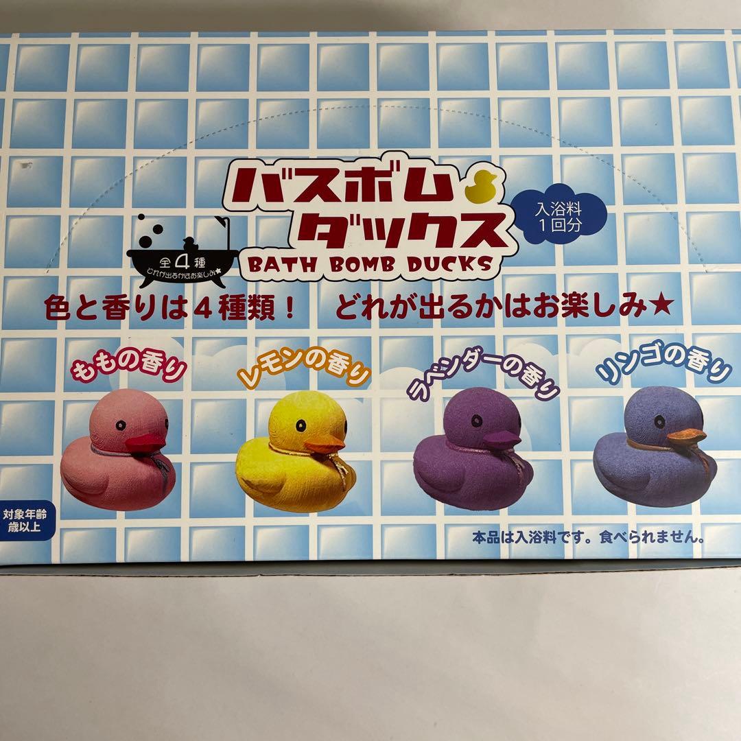 バスボムダックス 入浴剤 24個入り カートンまとめ売り 新品未使用品