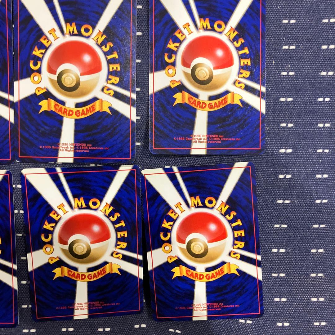 ポケモンカード　旧裏　まとめ売り