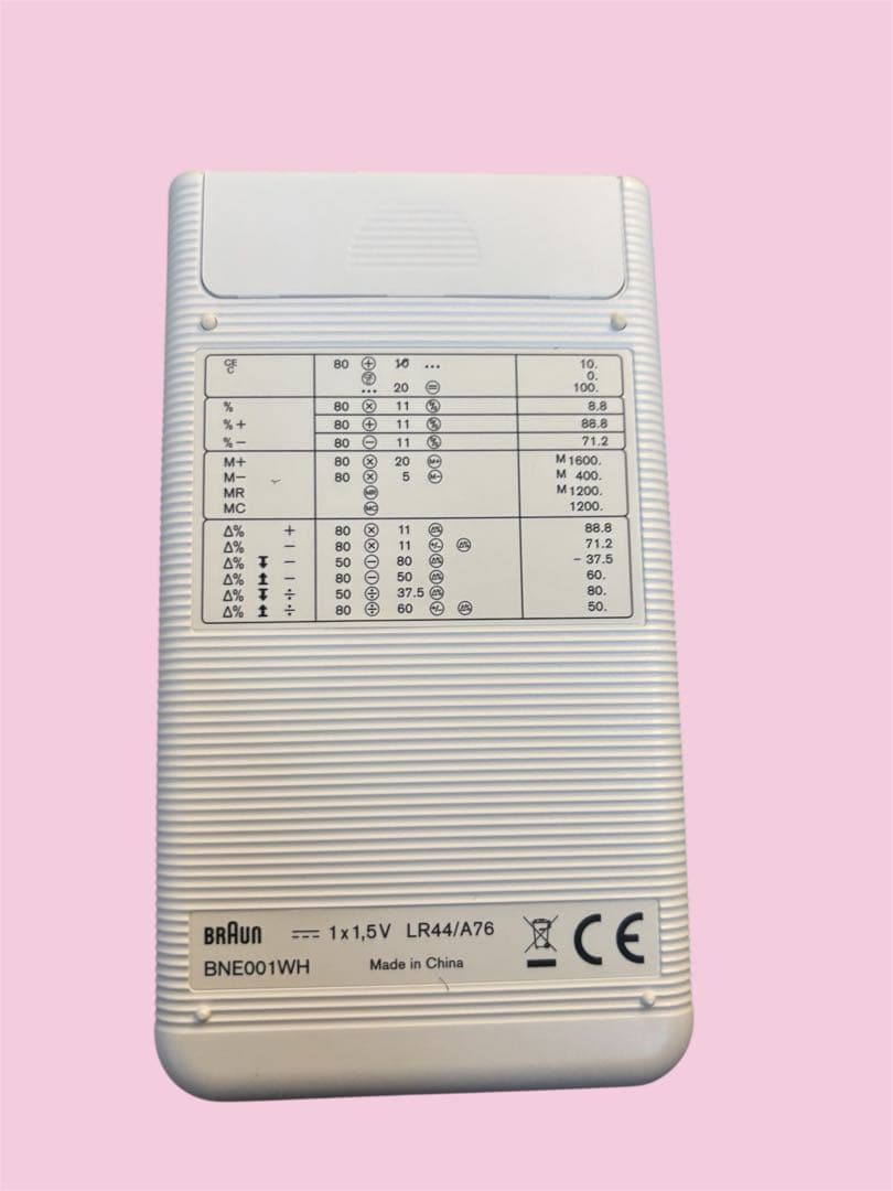 BRAUN / ブラウン BNE001WH 電卓