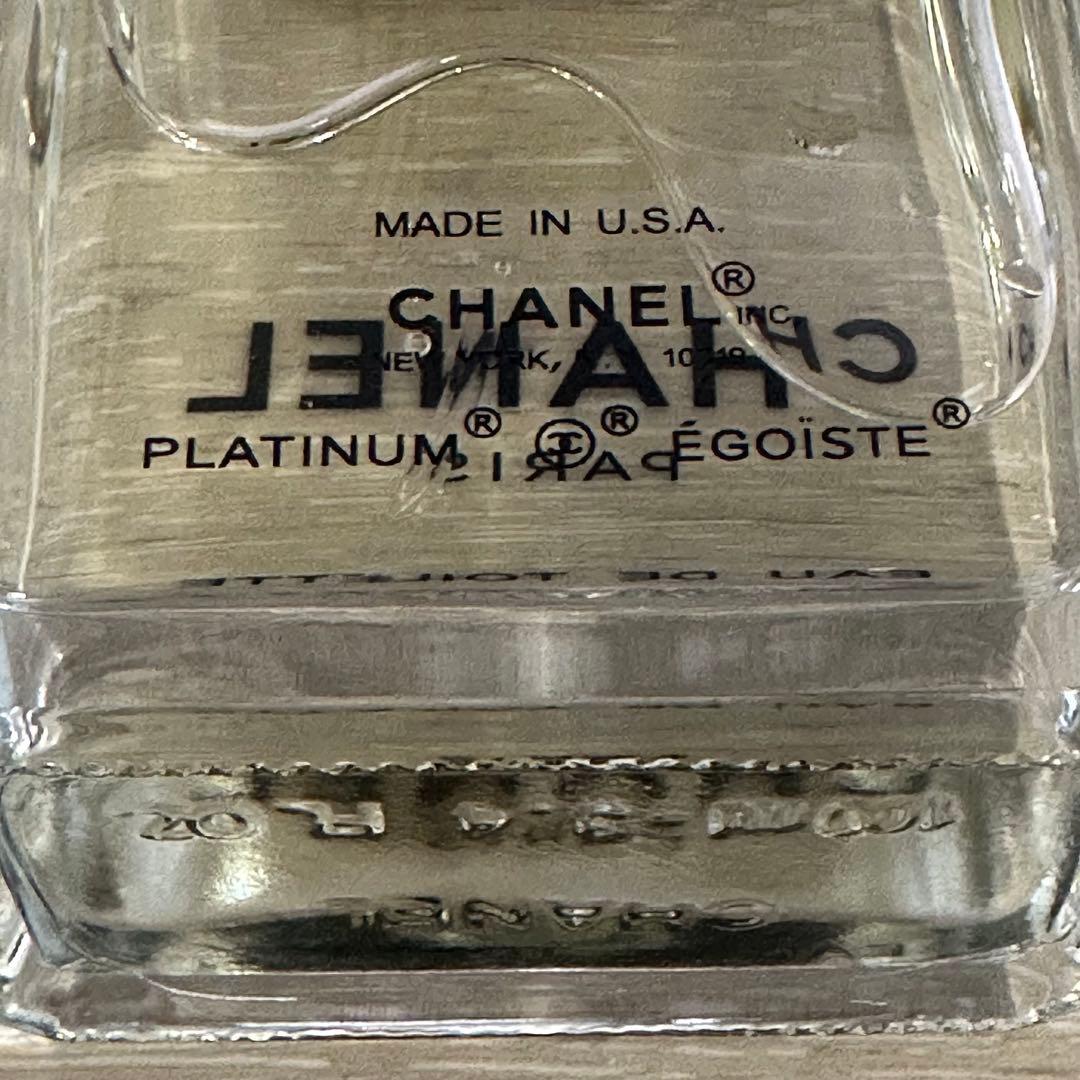 CHANEL PLATINUM ÉGOÏSTE POUR HOMME 100ml