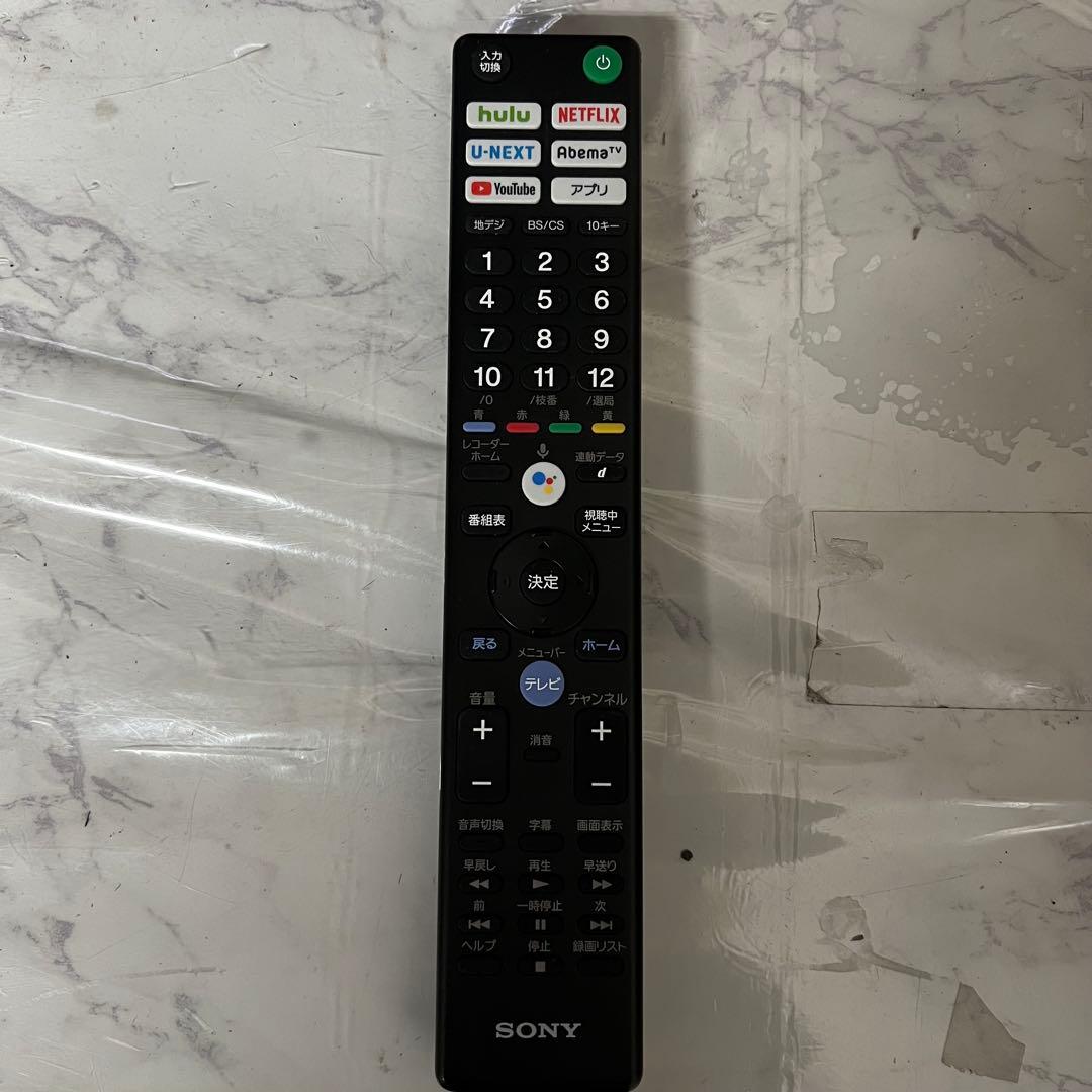 全国送料込❣️SONY 55型4K有機ELテレビBRAVIA Android TV