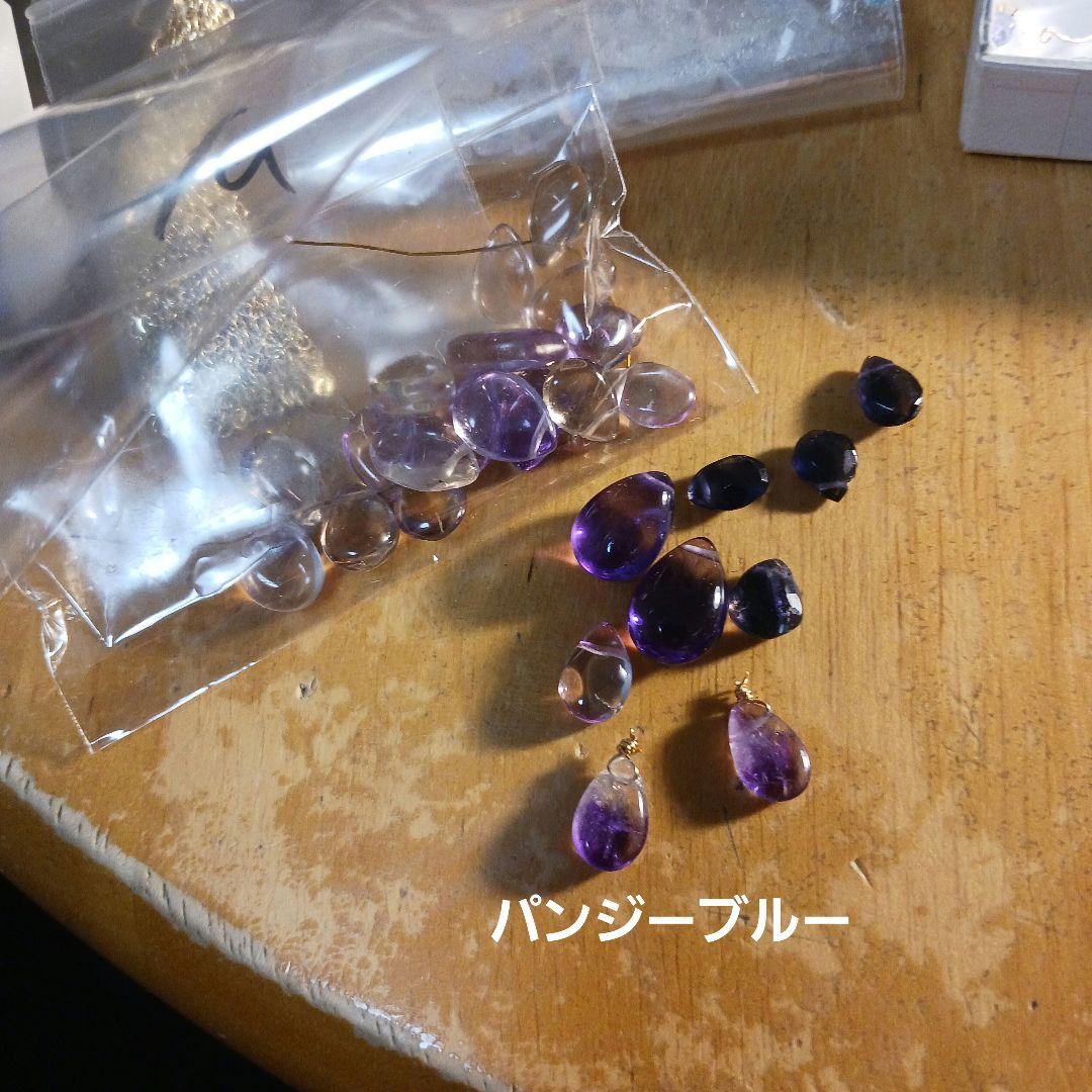 みっちー様、オーダー