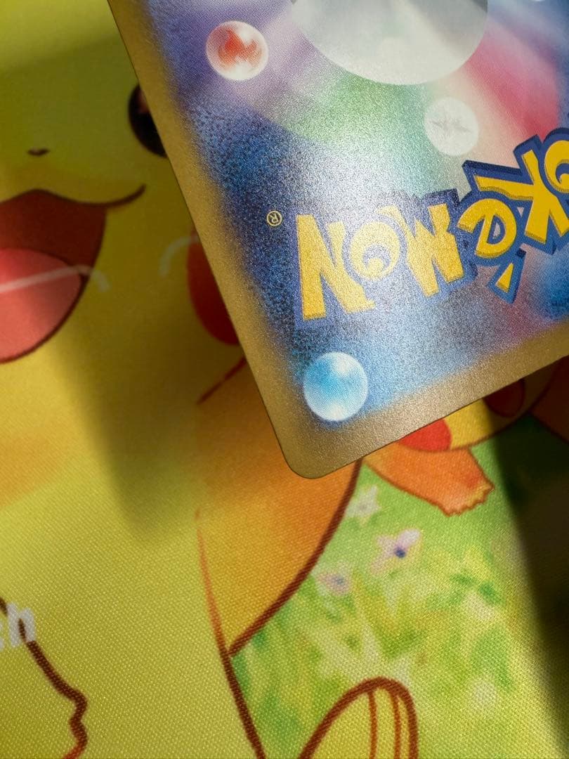 ポケモンカード ロケット団のミュウツーex SAR メガドリーム