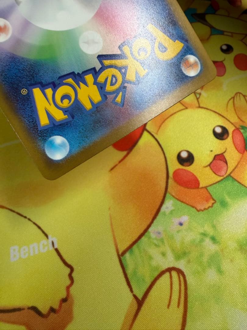 ポケモンカード ロケット団のミュウツーex SAR メガドリーム