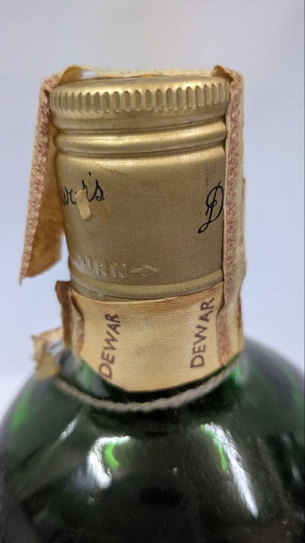 【未開栓】 ネプラスウルトラ 760ml 特級 通関シール