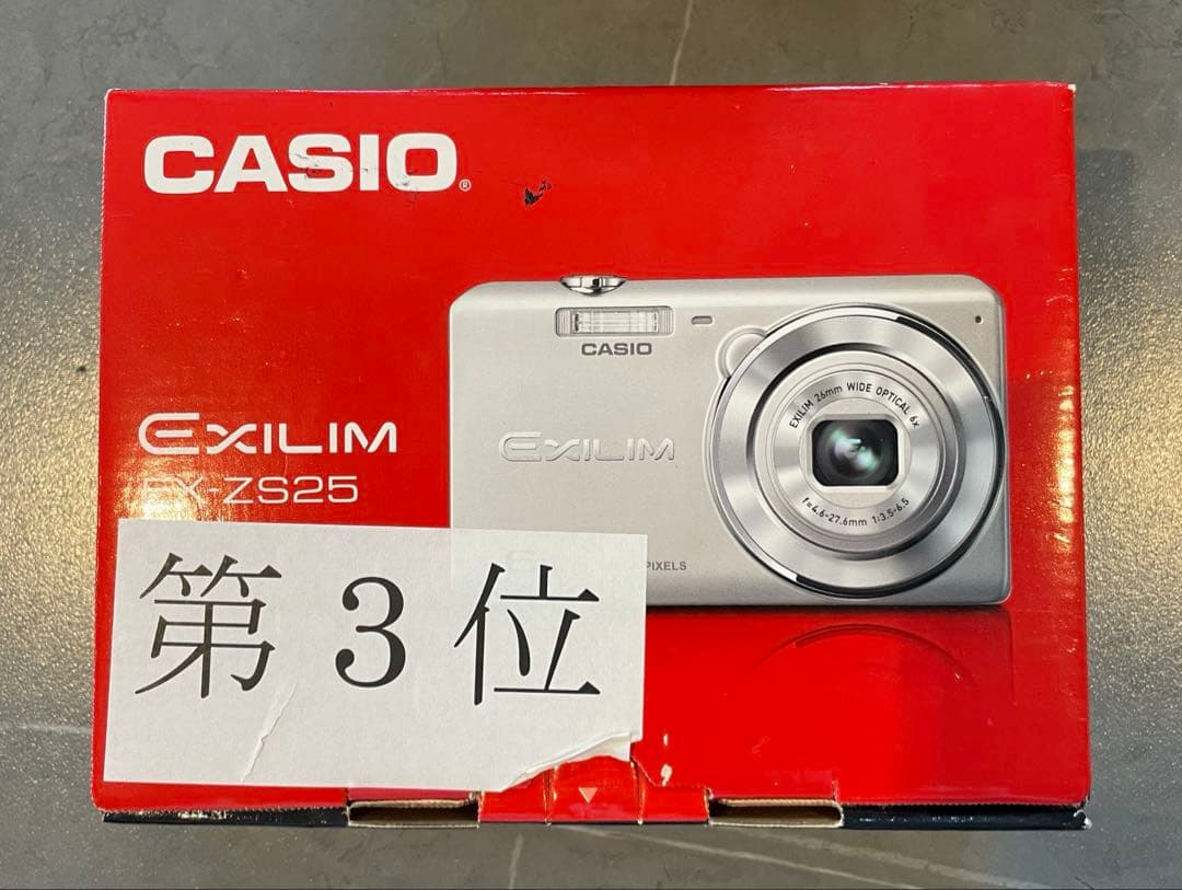 【新品未使用品 】カシオ エクシリム EX-ZS25SR デジタルカメラ