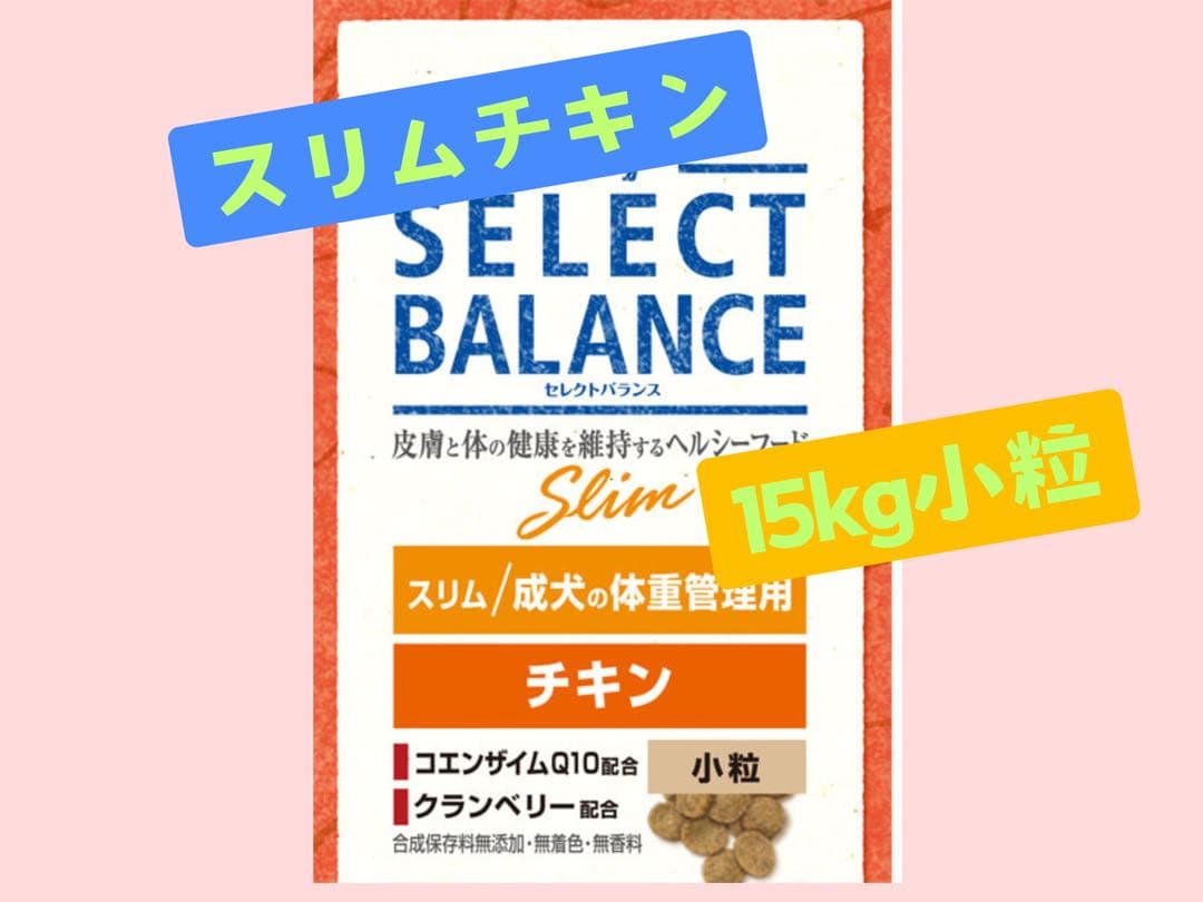 そらまめ