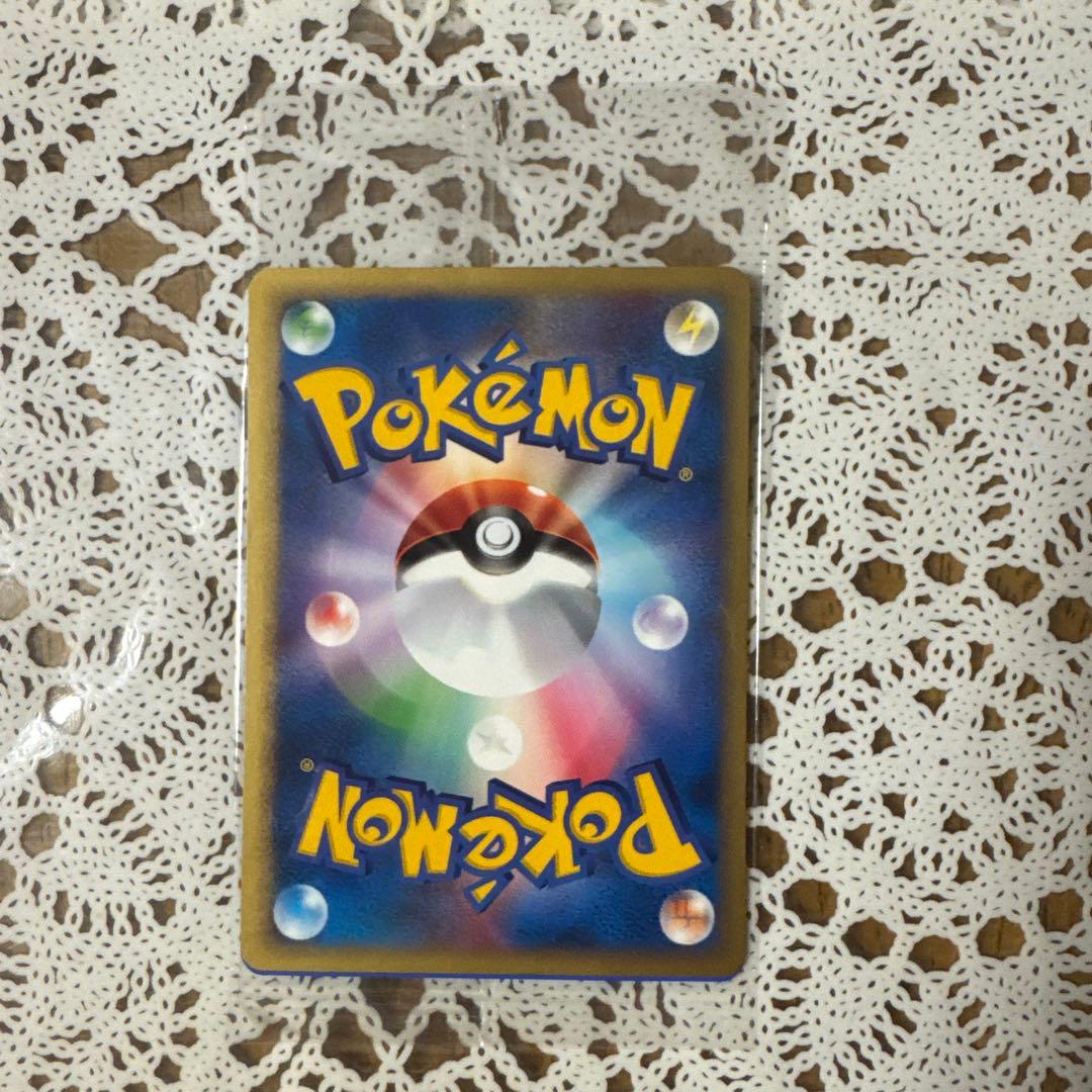 ポケモンカード カクレオン eカード 未開封 プロモ Kecleon