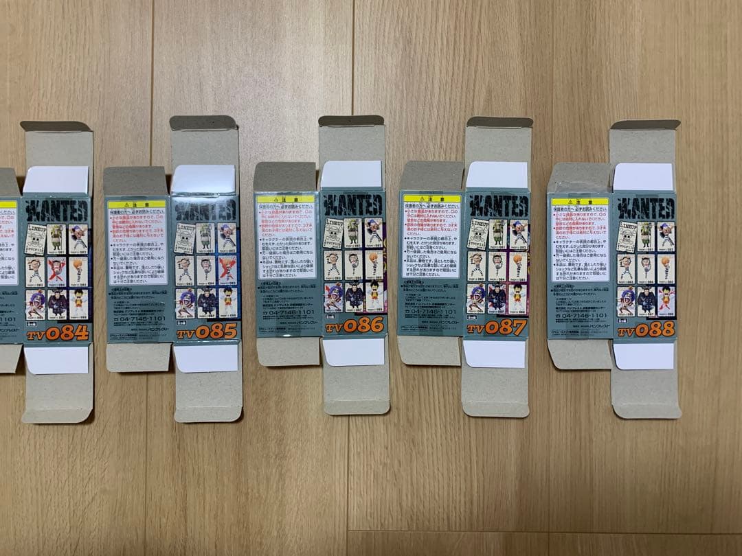 ワンピース ワールドコレクタブルフィギュア vol.11 インペルダウン 全8種