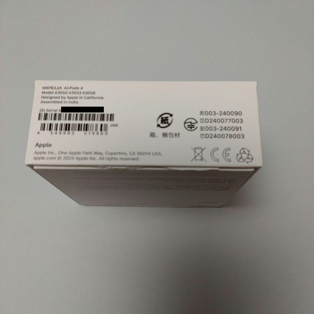 AirPods4　本体　正規品　アップル　ワイヤレスイヤホンMXP63J　未使用