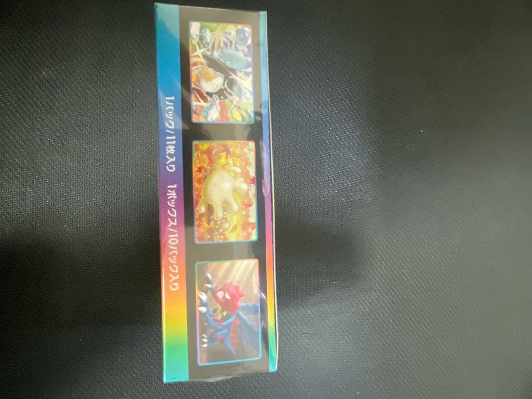 【新品・未開封品】ポケモンカード VMAXクライマックス　1BOXシュリンク付