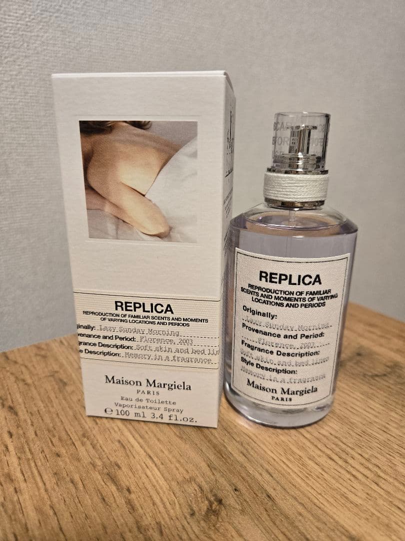 MaisonMargiela・REPLICAレイジーサンデーモーニング100ml