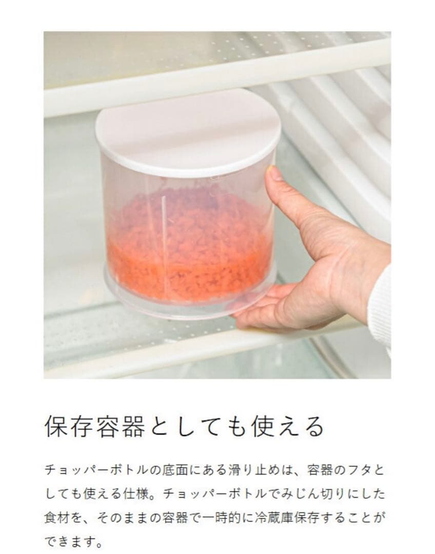 BRUNO ハンドブレンダー 5役 ブルーノ ハンドブレンダー 離乳食