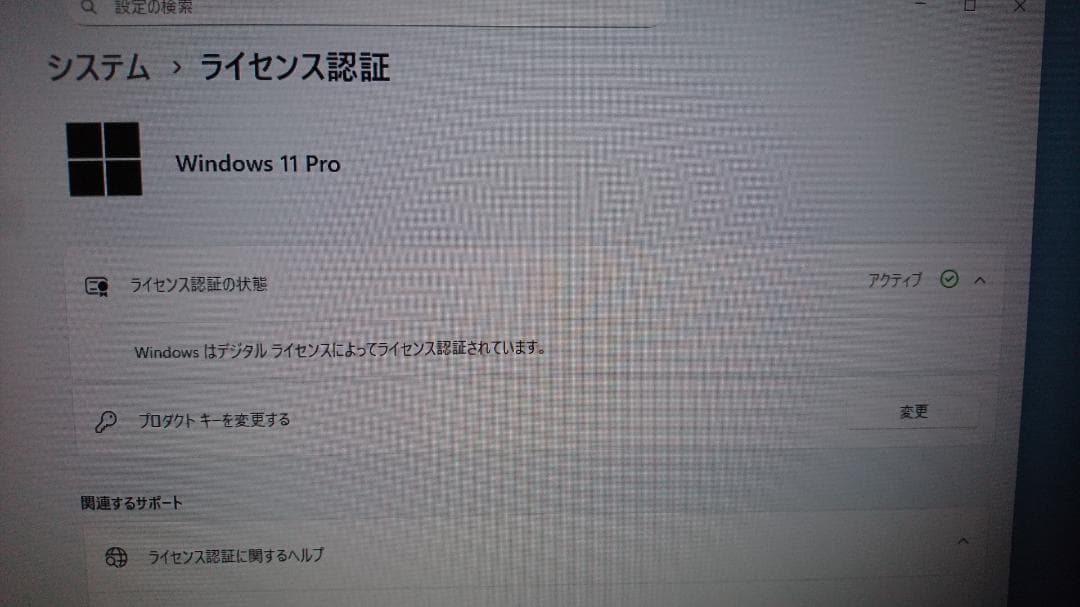 2023年式 HP Pro SFF 280 G9 i3 メ16GB SSD256