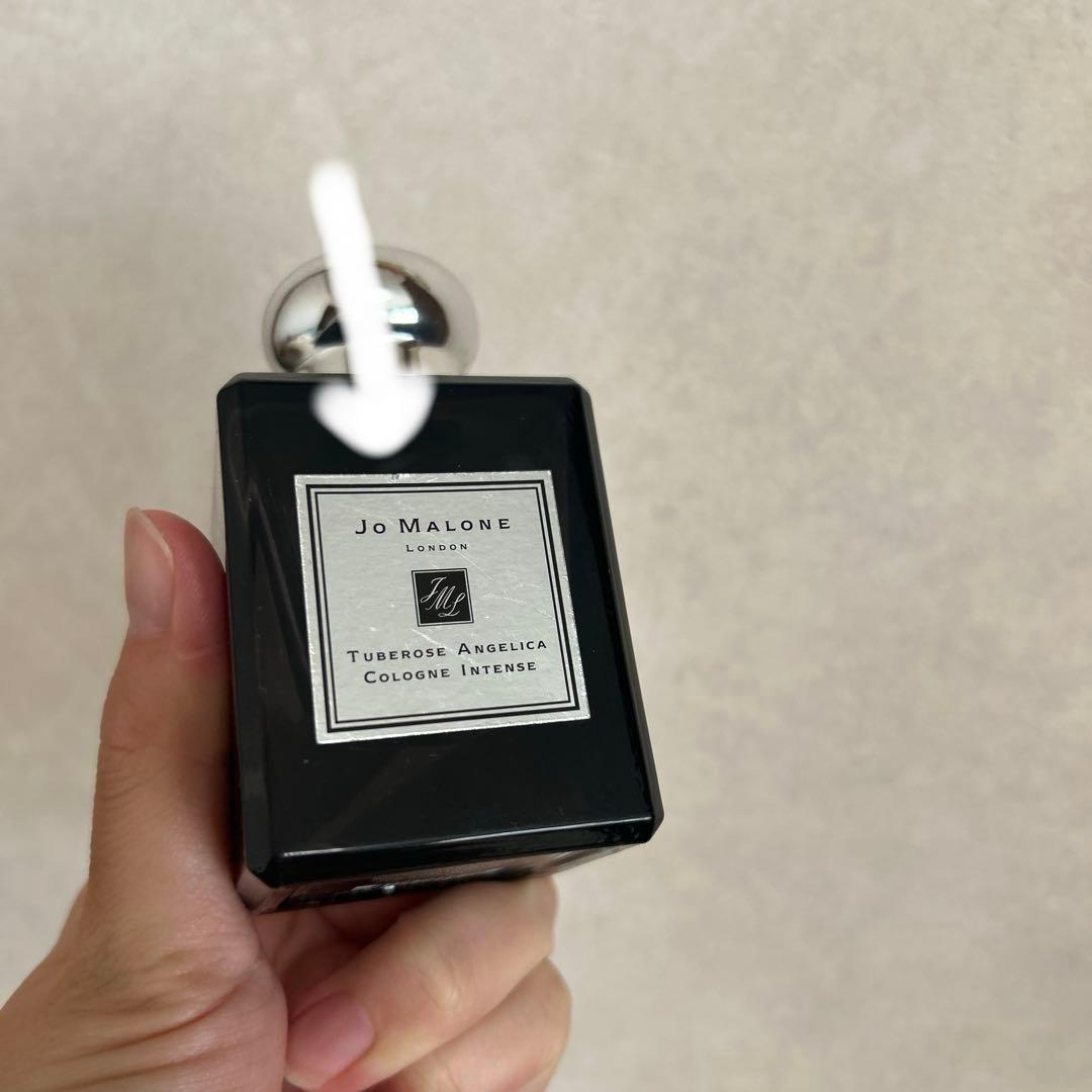 【廃盤】ジョーマローン チュベローズアンジェリカ 50ml 残量約半分