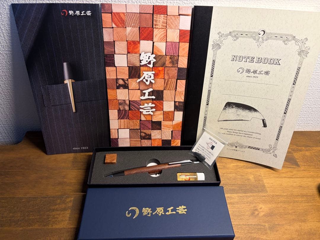 【新品未使用】野原工芸 木軸シャープペンシル シーオーク