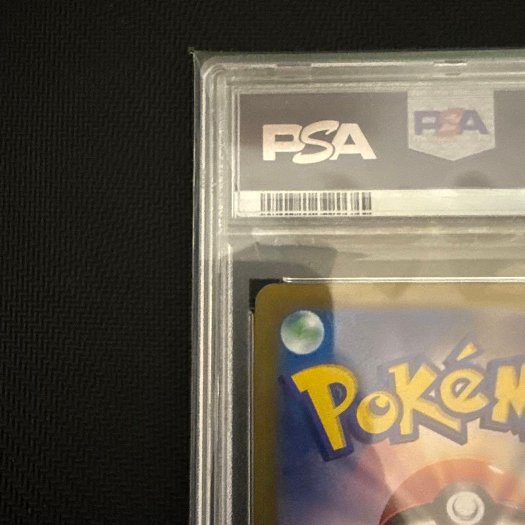 ニンフィア マスターボールミラー　PSA10