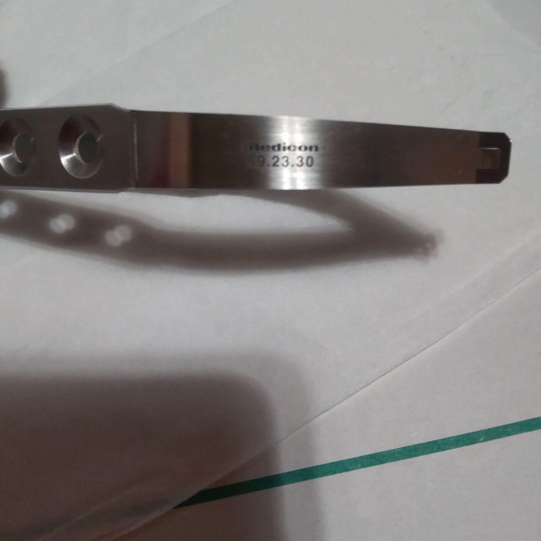 衛生医療用品・救急用品 YASARGIL MIKRO SCH. VANNAS 23CM
