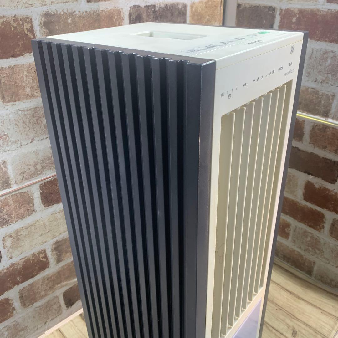 TEKNOS 冷風機 スリムタイプTCI-050 ホワイト　説明書付き
