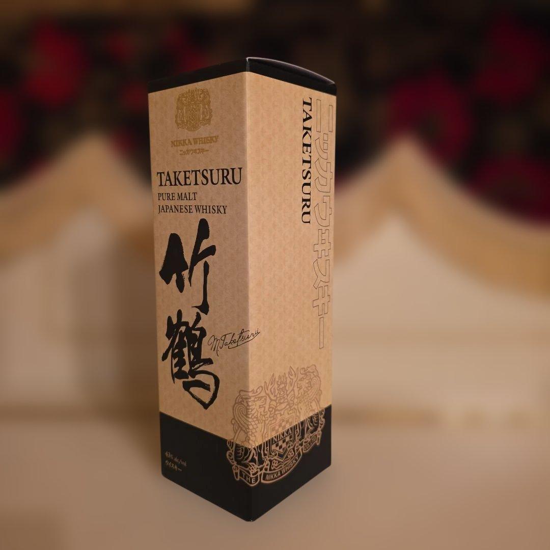 [人気商品] NIKKA 竹鶴ピュアモルトウイスキー(高級ウイスキーグラス付き)