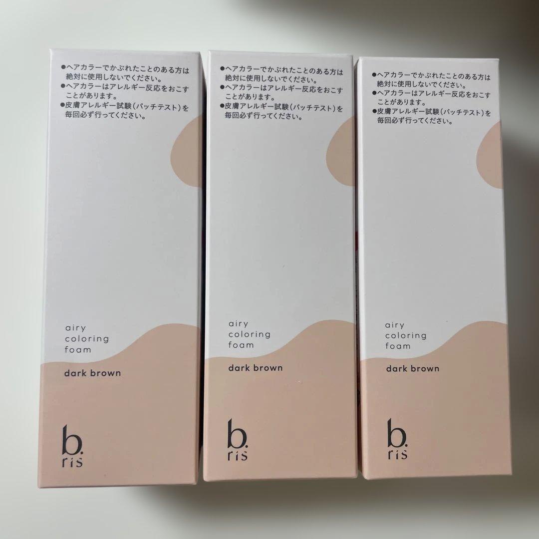 ビーリス ヘアカラーフォーム 80g 3本 ダークブラウン 未開封 白髪染め