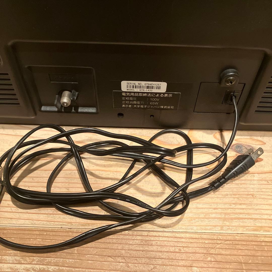 大宇電子 希少　テレビデオ　KTR-142G　14インチ　ブラウン管　動作確認