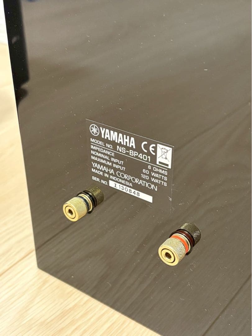 Yamaha RX-V473 AVレシーバー ウーファースピーカー付き