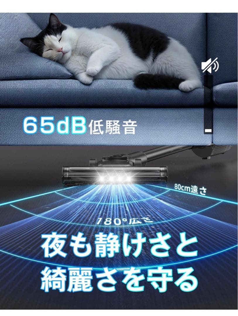 掃除機 コードレス 軽量 強力【2025最新型!業界初!38KPa強力吸引&超軽